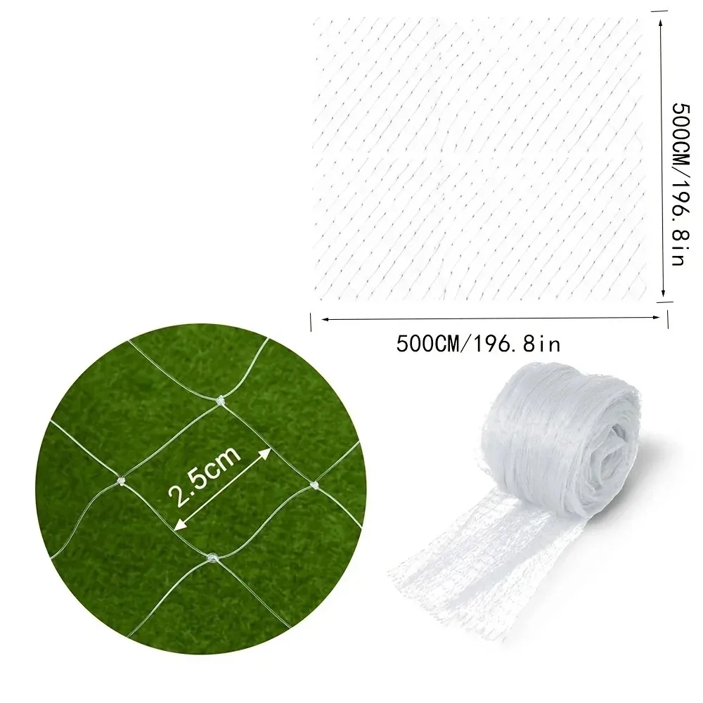 5x5m Orchard Bird Netting Cherry Grape Agricultural Household Sky Net Fruit Tree Bird Netting Bird Fence Outdoor Greenhouse Bird