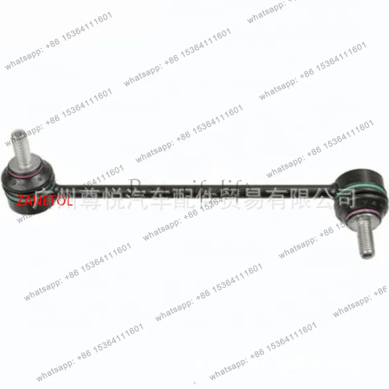 

Suitable for auto parts, car ball head balance, L T4N3673