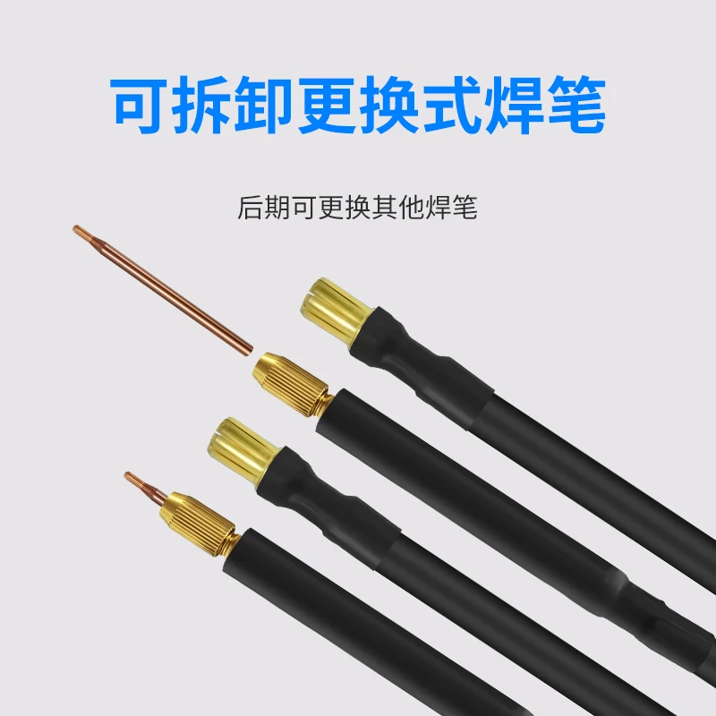 Portable spot welding machine Farad capacitor DIY energy storage nickel sheet Mini household 18650 lithium battery 0.3 strip view 5