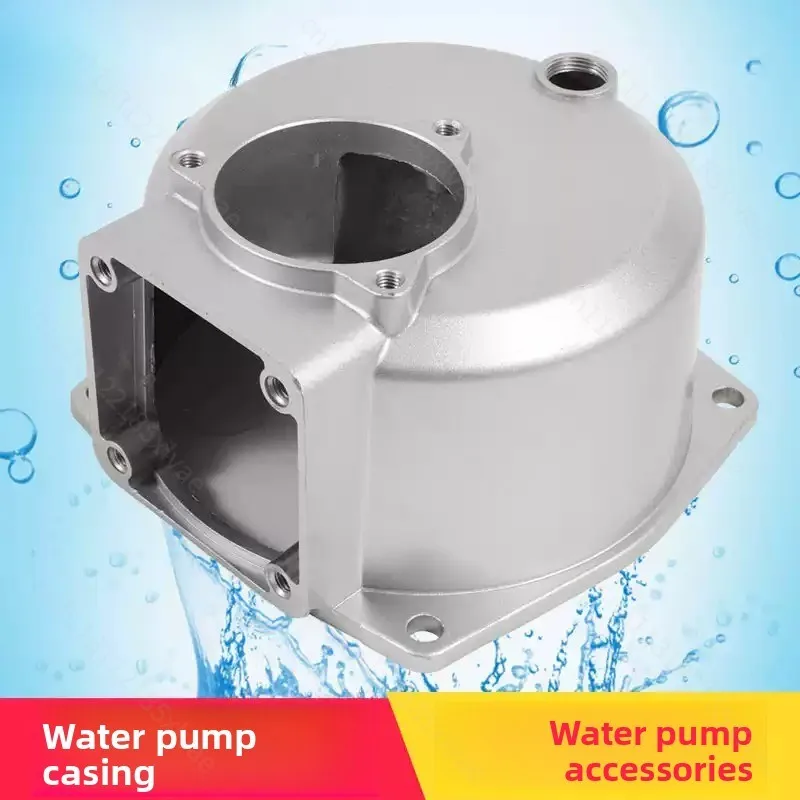 3/ 4‑Hole Aluminum Self‑Priming Pump Housing Shell Replacement Pump Body Fit 2/3/4 Inch Engine Water Pump Spare Casing Accessory