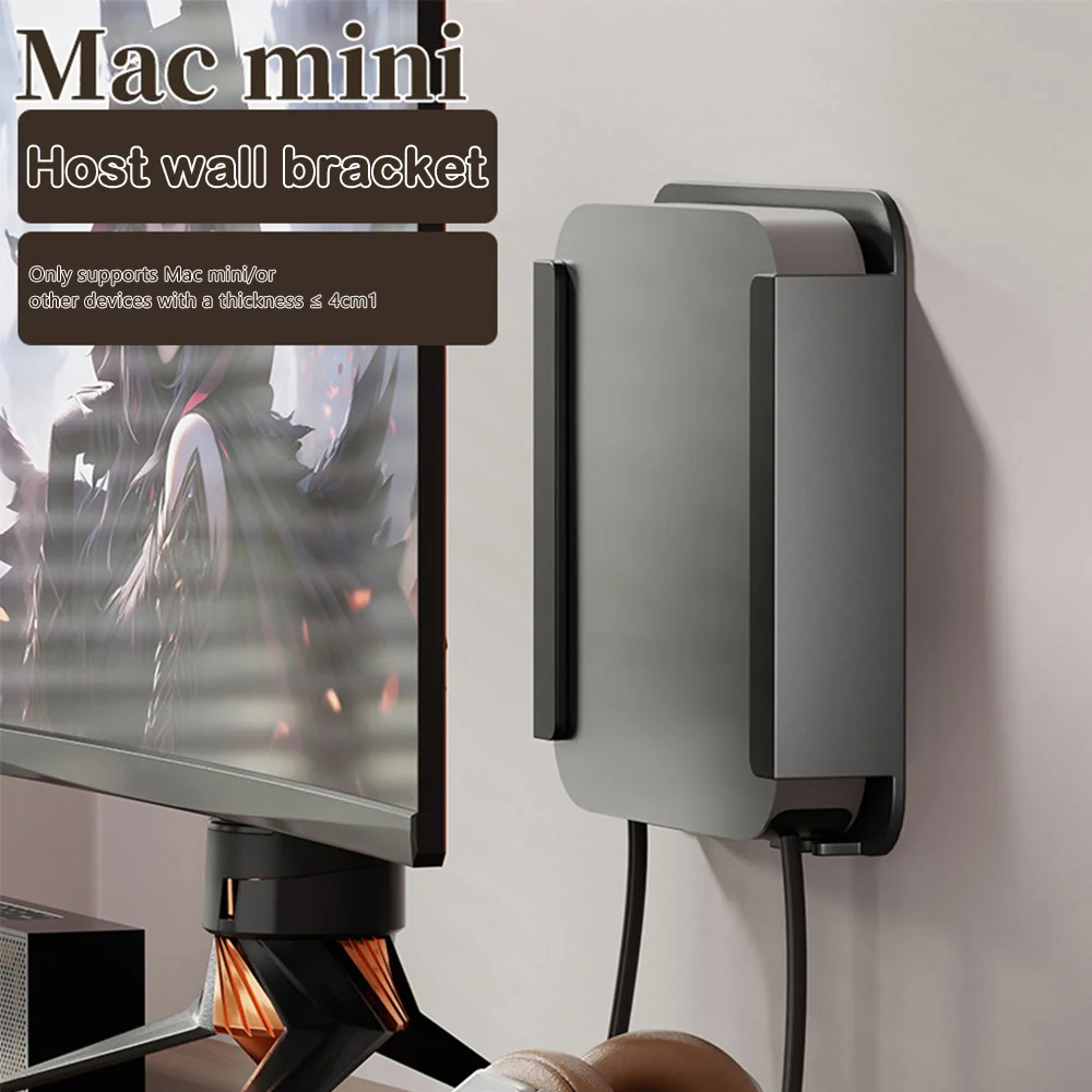 7.8inch Host Wall Bracket Heat Dissipation Steel Host Storage Rack Multiple Install Ways Anti-Scratch for Apple Mac Mini