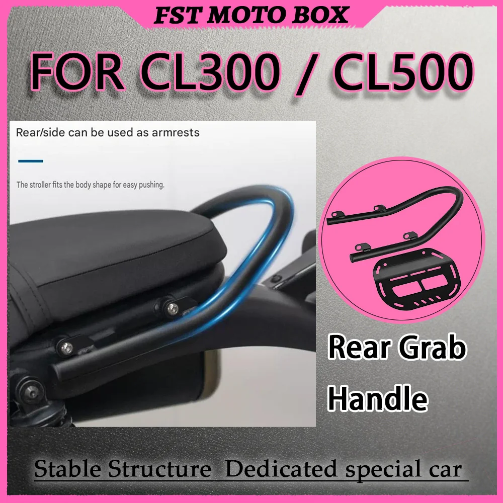FOR Stainless Steel Short Tail Rack Rear Grab Handle CL300 / CL500 Non-Destructive Modification Rear Seat Passenger Hand Grip