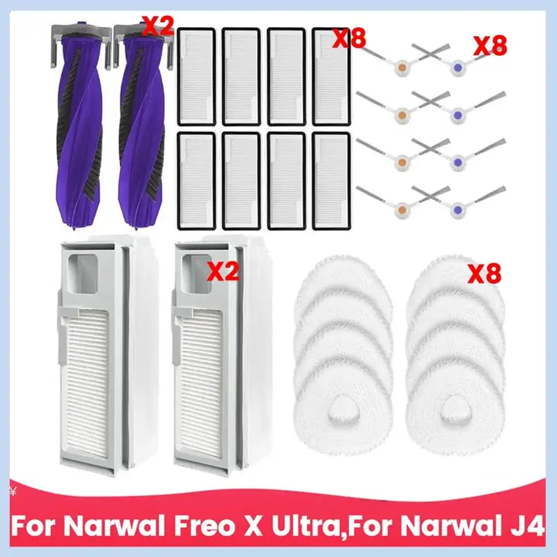 

AS63-For Narwal Freo X Ultra For Narwal J4 Robot Vacuum Cleaner Parts Main Side Brush HEPA Filters Mop Cloth Accessories