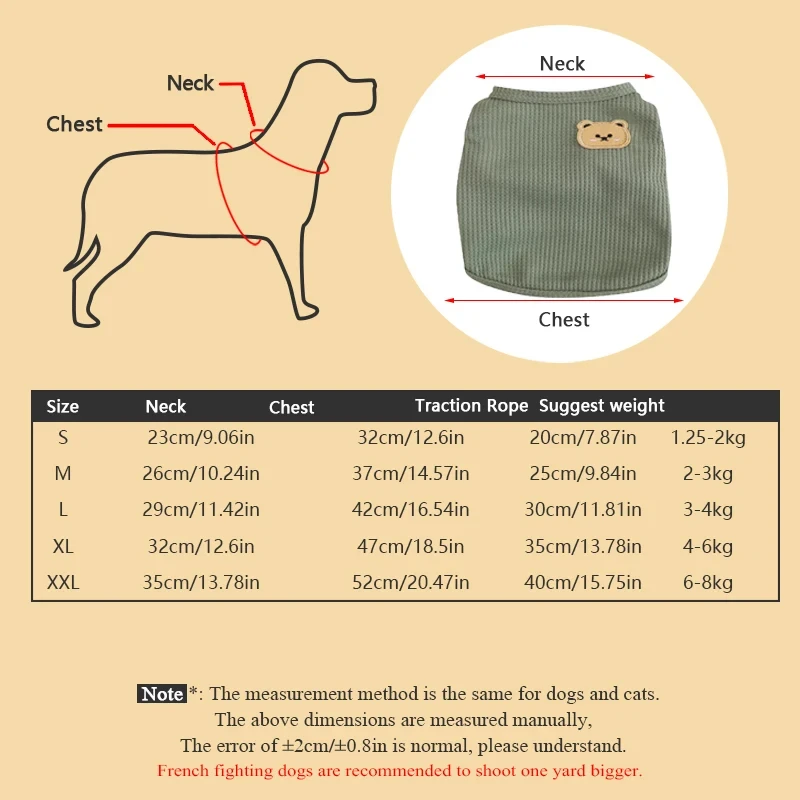 Dog Vest Pet Cat Clothing Four Colors Of Polyester Fabric Breathable Sweat Resistant Easy To Clean Fun Viewing