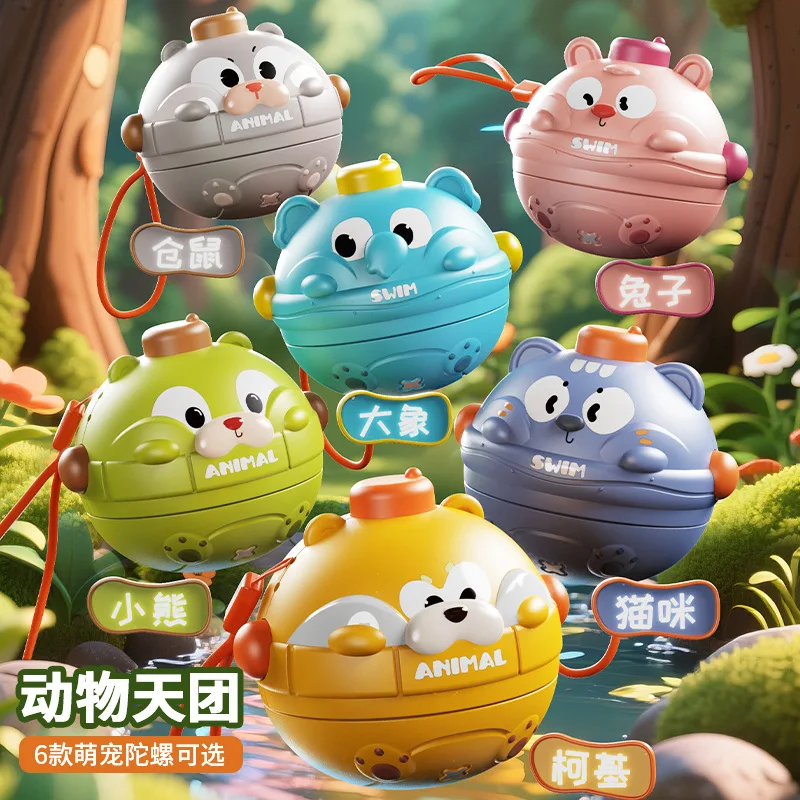 

Детские мультяшные игрушки-гироскопы, вращающийся гироскоп для столкновений, интерактивные игрушки для родителей и детей, настольные боевые игры, подарок для детского сада