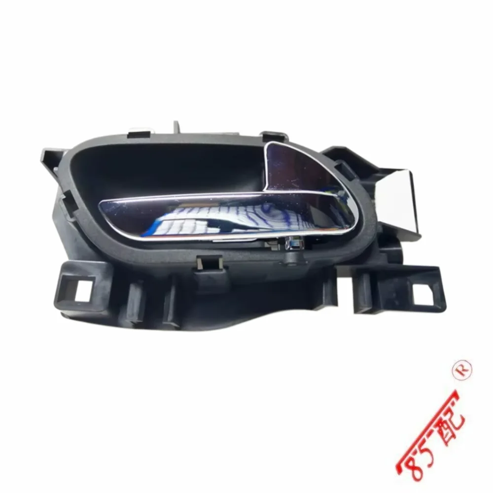 Inside handle 9467425064 9143N7 For Citroen C-Elysees/C3/Berlingo For Peugeot 301/2008/207/208/PARTNER Interior door handle
