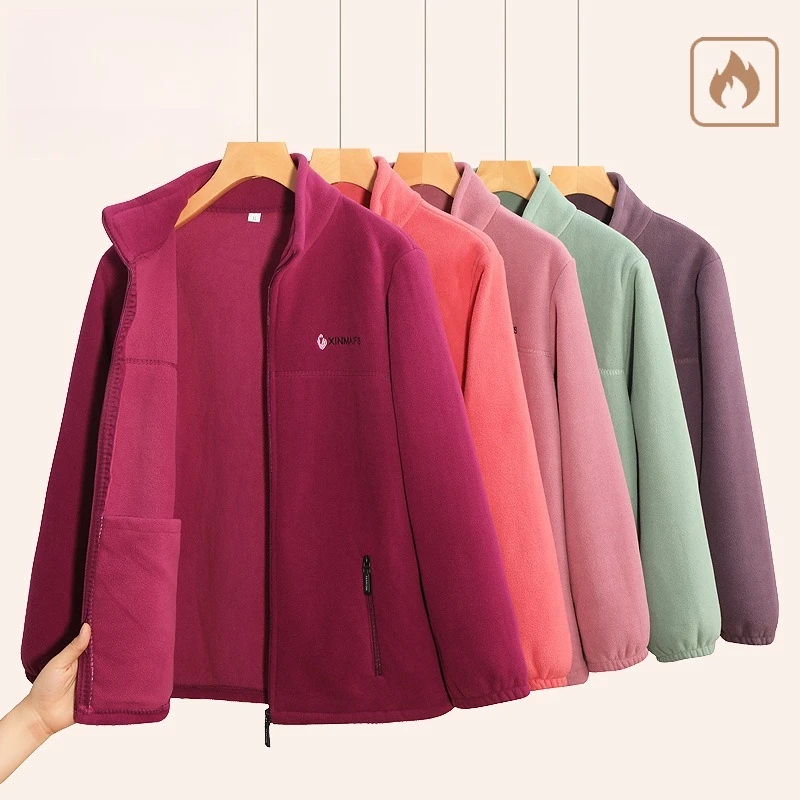 Women's Polar Fleece Zipper Cardigan Jacket Embroidered Letters Warm Double-sided Plush Sweatershirt Thick Warm Coats Sportshirt