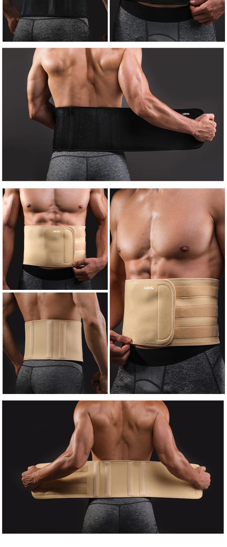 VBOSI Verstellbares Taillenstützband mit PVC-Halterungen für Männer und Frauen – Rückenstütze für Sport, Training und den täglichen Gebrauch – Detail 5