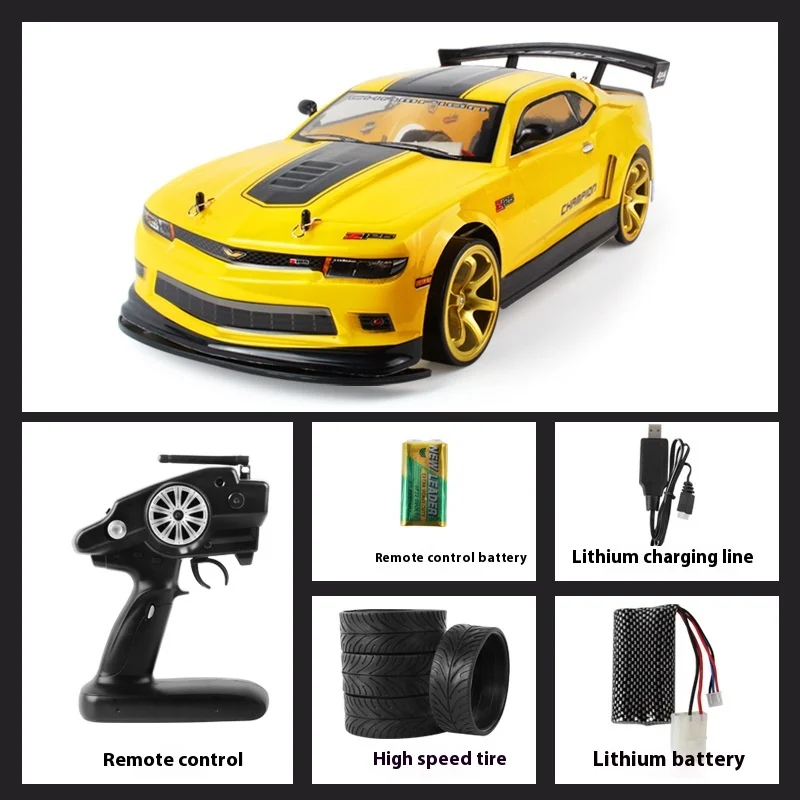 Large 1:10 High-Speed Remote Control Four-Wheel Drive Racing Car With 2.4g Drift And Lighting 40-70km/H Flat Running Toy Car