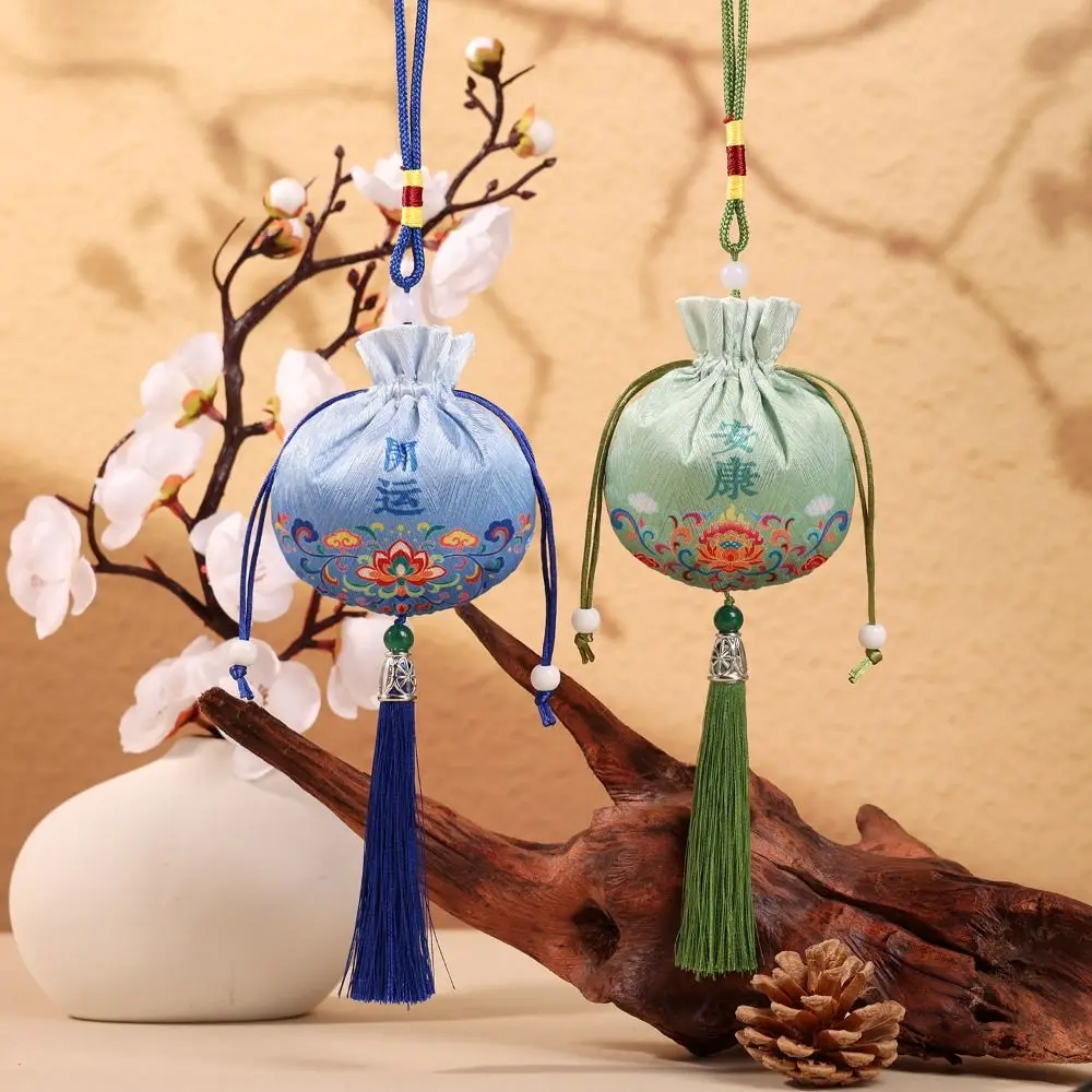 Handmade Mid-Autumn Festival Sachet Bag Brocade Lucky Chinese Style Blessing Pouch with Tassel Blessing Car Pendant