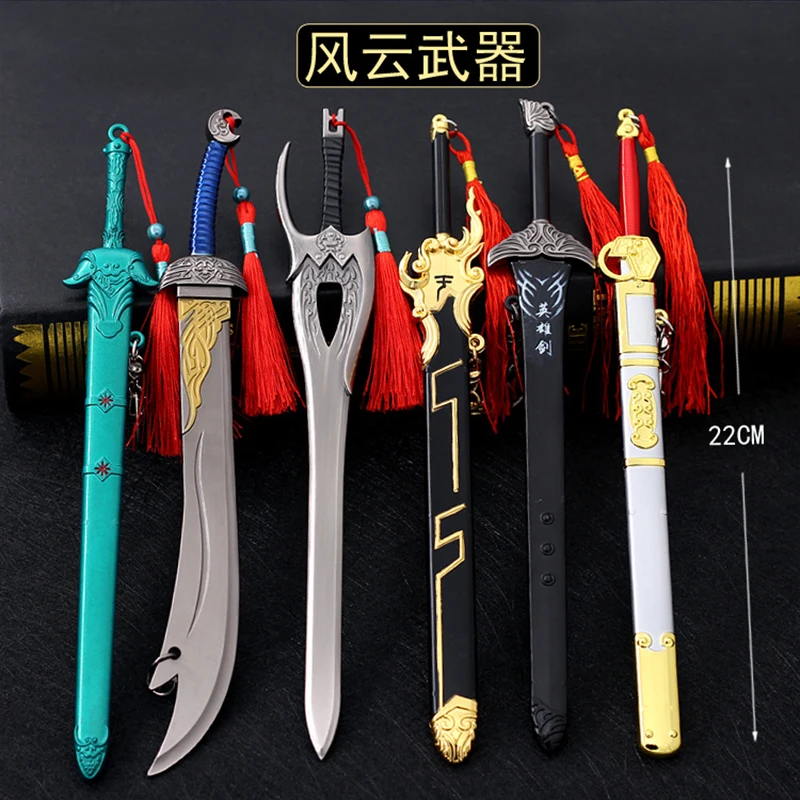 22CM סרט וטלוויזיה היקפי אבזרי פנג Yun מתכת חרב להב עתיקות קר נשק דגם Replica מיניאטורות קישוט צעצועים