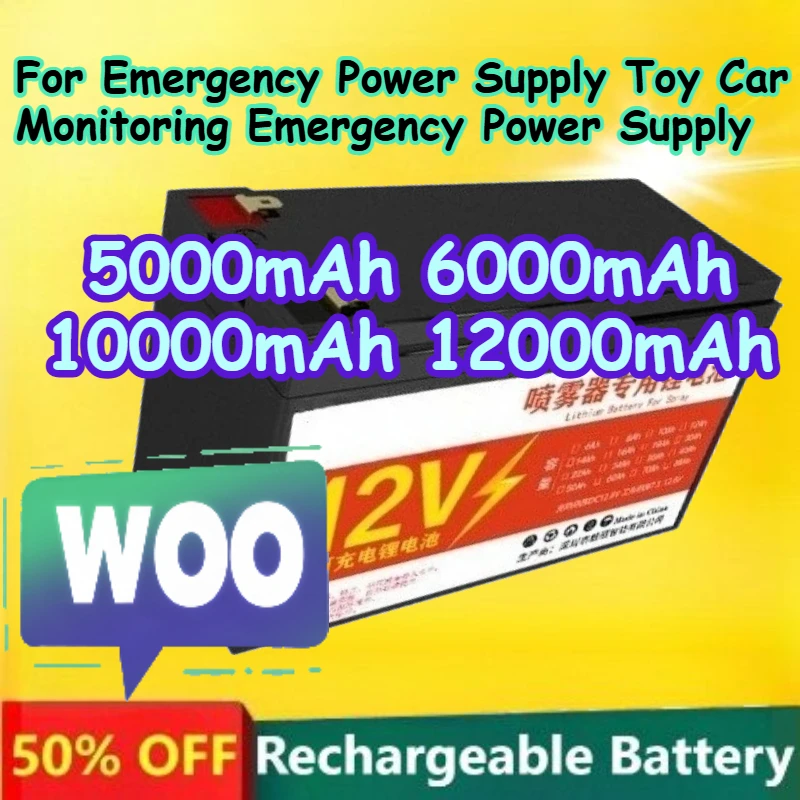 

Литий-железо-фосфатный аккумулятор 32700 12.8В 5Ач-12Ач для аварийного электроснабжения, игрушечных машинок, систем мониторинга