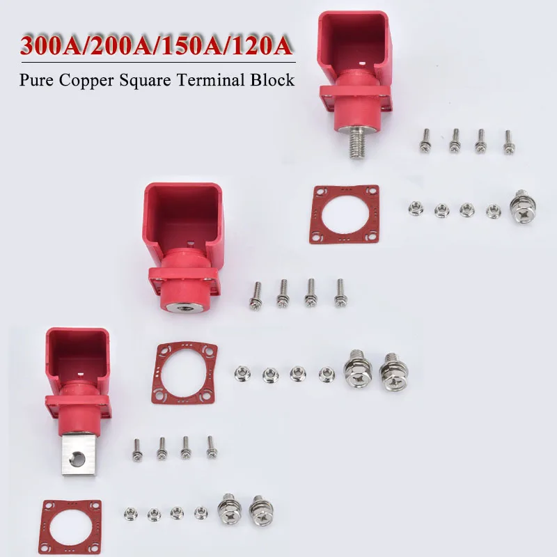 120A 150A 200A 300A Energy Storage Connector Through Wall Terminal High Current All Copper Terminal Block Battery Connectors