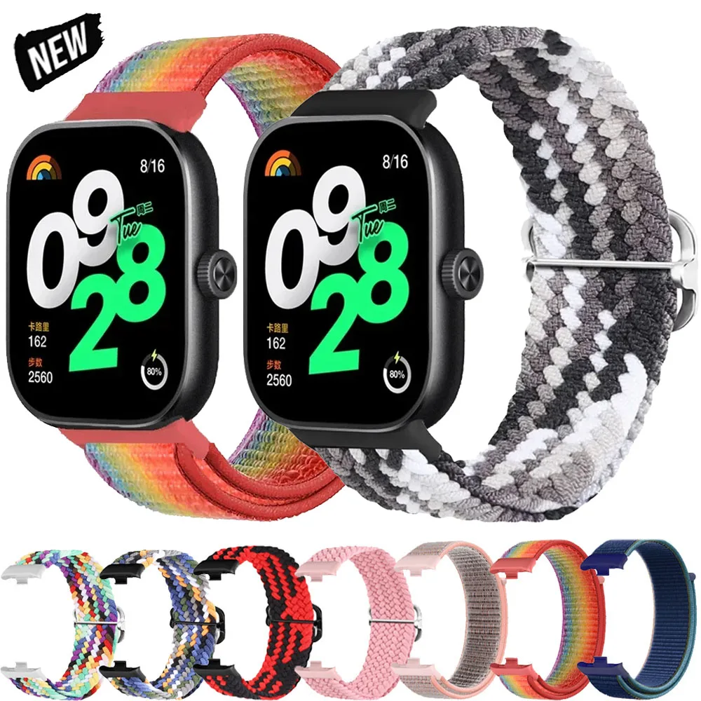 Nylon Loop Strap Fo… - image