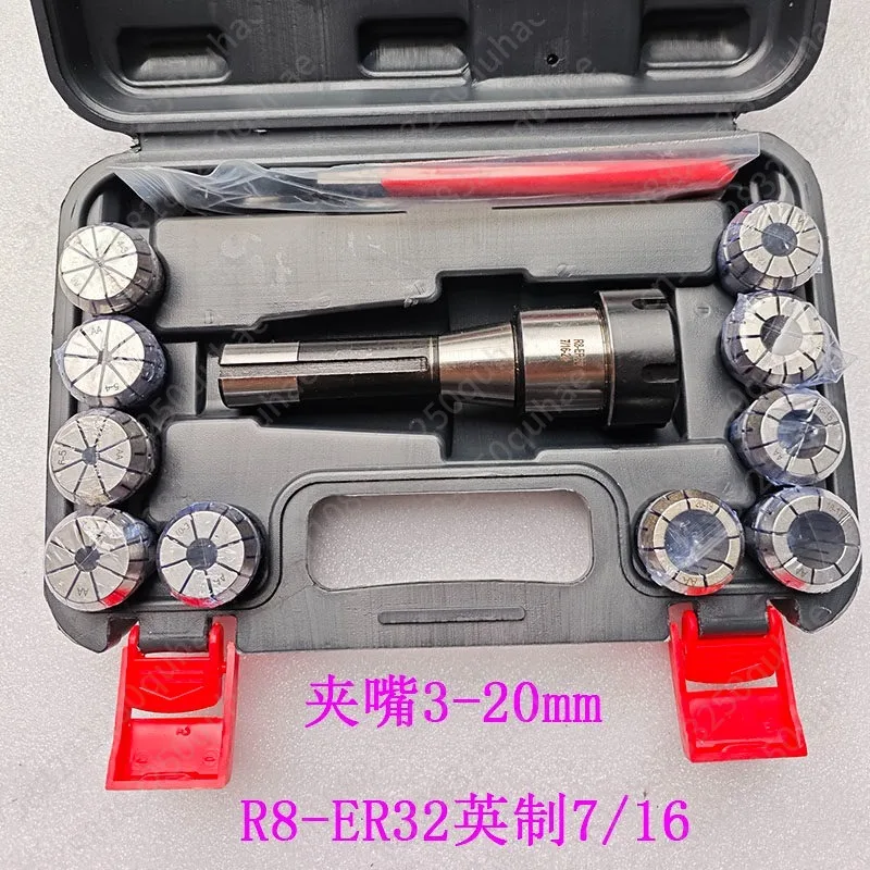 R8 Shank ER Tool Holder Set For Turret Milling Machine, R8-ER32 ER40 Collet Chuck With Spring Clamping Collets view 5
