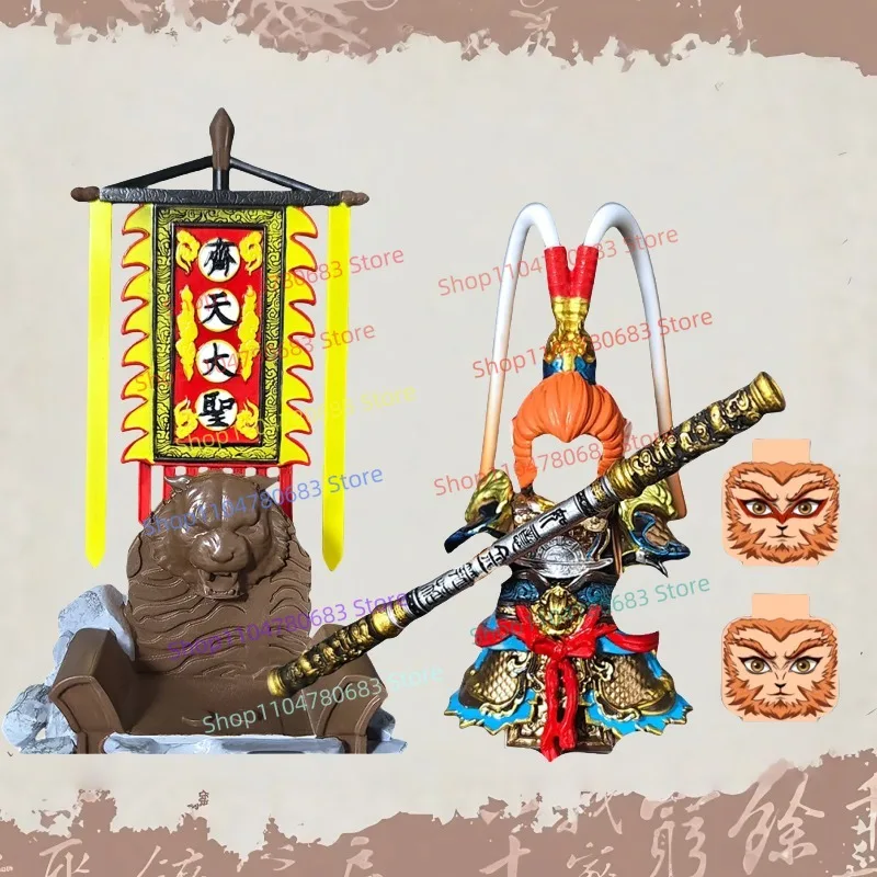 

Строительные блоки MOC, китайская мифология, Король обезьян, миниатюрная фигурка, модель доспехи, флаг, аксессуары, модная игрушка, орнамент, подарок