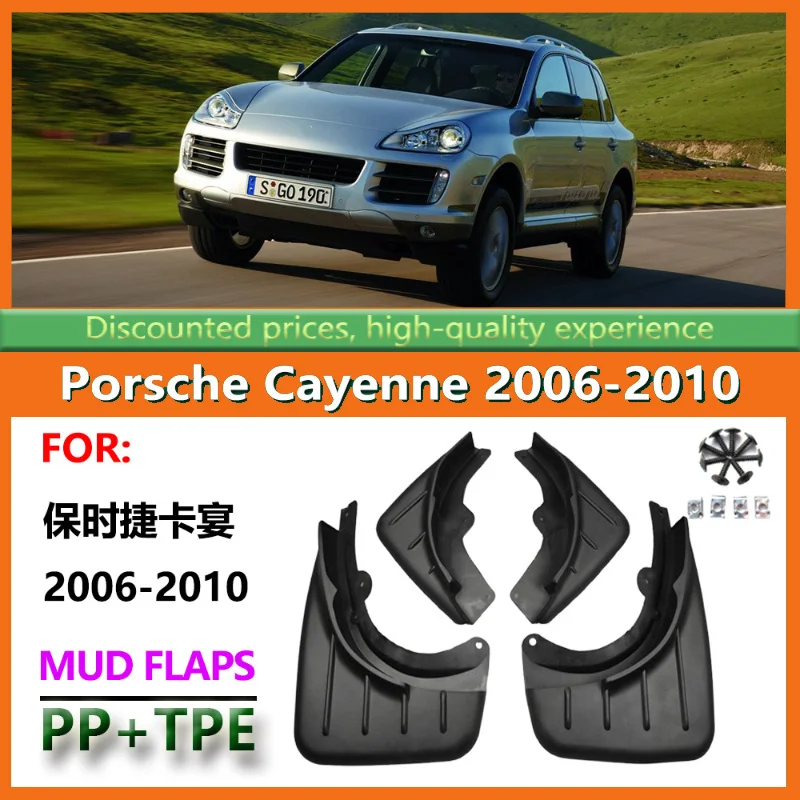 

Suitable for Porsche 2006-10 Cayenne FendersPorsche Cayenne Fender Auto Parts
