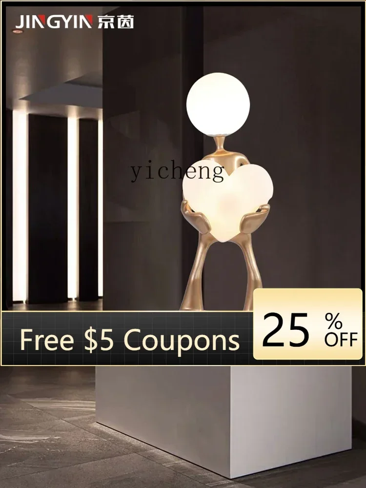 

B1 Blowing Bubble Cartoon Children's Fun Sculpture TV Cabinet Sofa Decorative Ornament