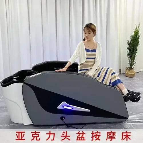 High-End Automatic Electric Massage Shampoo Bed Multifunctional Thai Head Therapy Bed Barber Shop