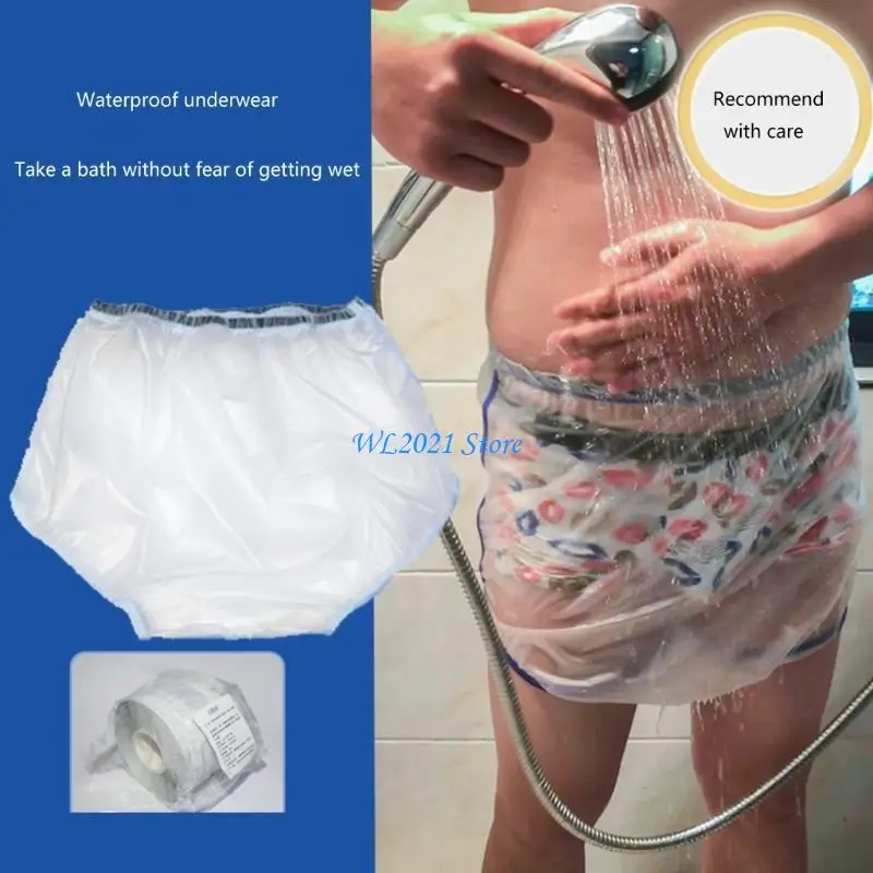 

G5GC High Elastic TPU Plastic Pants for Post Operative Care with Water Resistant Patches Children Adults Surgical Underwear