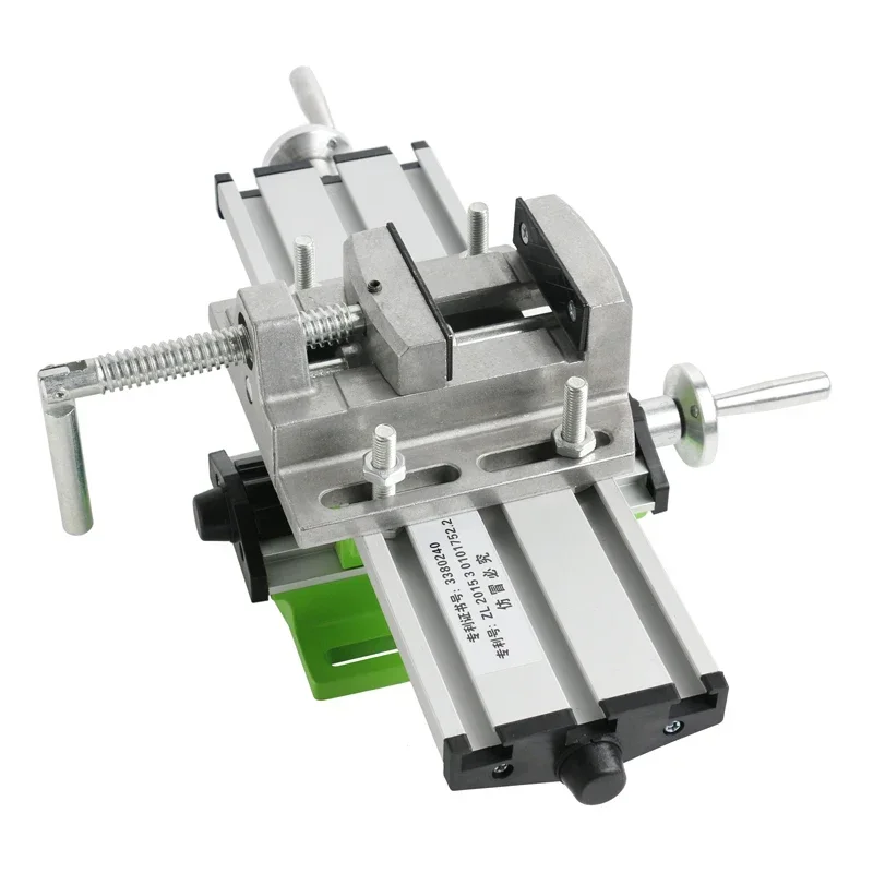 Multi-Functional Worktable Bench Drill Vise Fixture Milling Drill Table X and Y Adjustment Coordinate Table+2.5\