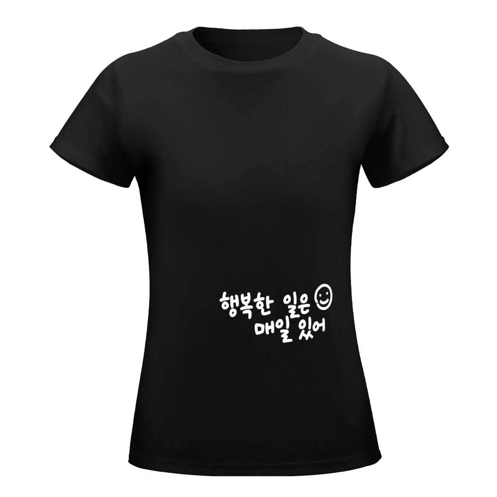 Korean calligraphy (Something good happens everyday) white T-Shirt quick drying Blouse summer blouses woman 2024