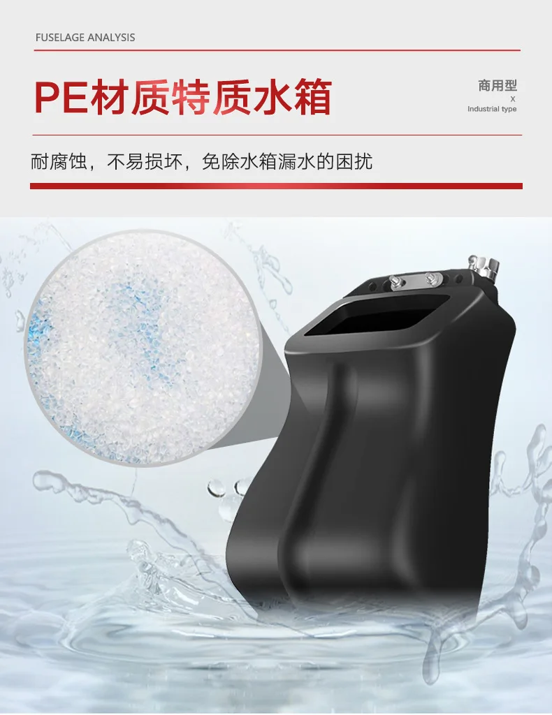 Marble Stone Refurbishing Machine Small Washing Machine Waxing Grinding Automatic Grinding