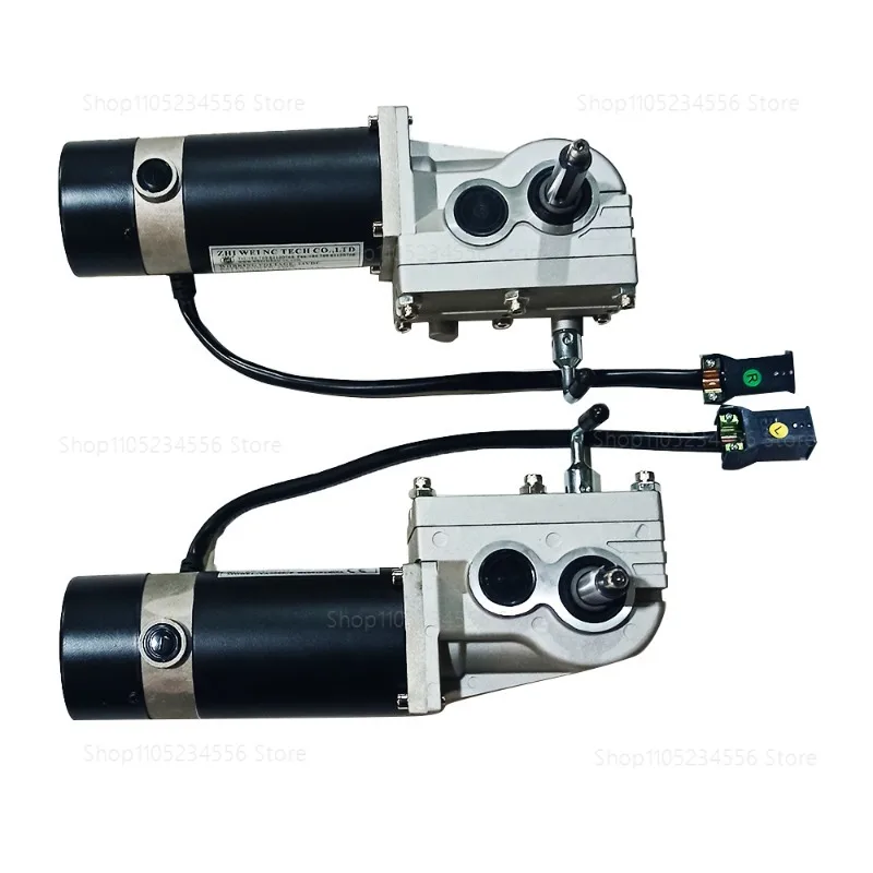 

Wheelchair Motor Kit DC Motor Joystick Controller for Wheelchair 24v 320w Electric