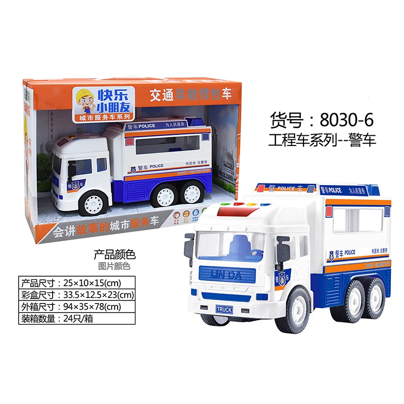 Children's City Fire Truck Toy Inertial Car Engineering Car Music Early Education Learning Boys Child Educational Christmas Gift