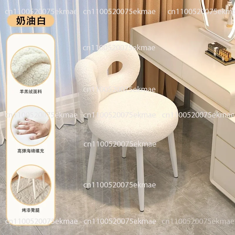 Dressing Table Stool, Casual Armchaire