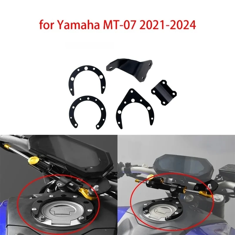 Сравнение на балансьорната стойка с оригиналната горивна капачка на Yamaha MT-07