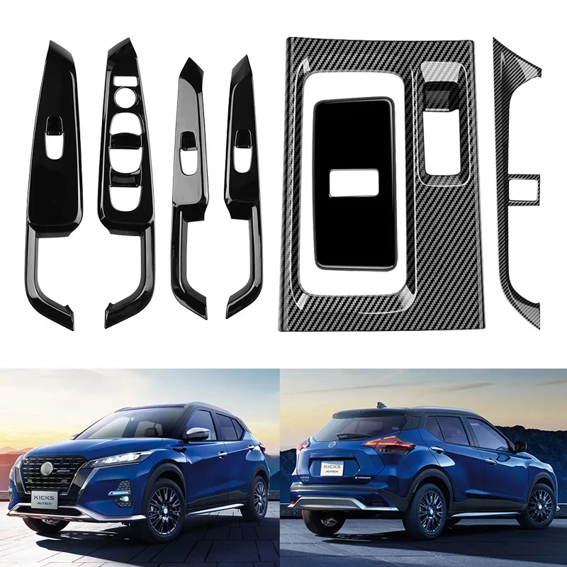 For Nissan KICKS e-Power 2020-2022 Car Interior Carbon Fiber Full Set Sticker Center Control Gear Shift Panel Cover Accessories