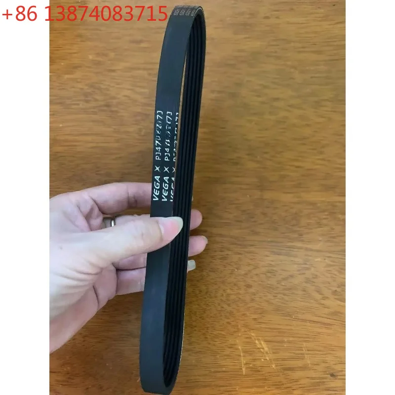 

VEGA V-Belt PJ475 187J 3/4/5/6/7 Ribs Treadmill Motor Belt Rubber Multi Groove Belt Drive Belt