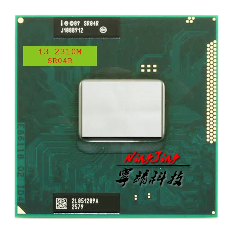 Intel Core i3-2310M i3 2310M SR04R 2.1 GHz Used Dual-Core Quad-Thread CPU Porcessor L2=512M L3=3M 35W Socket G2