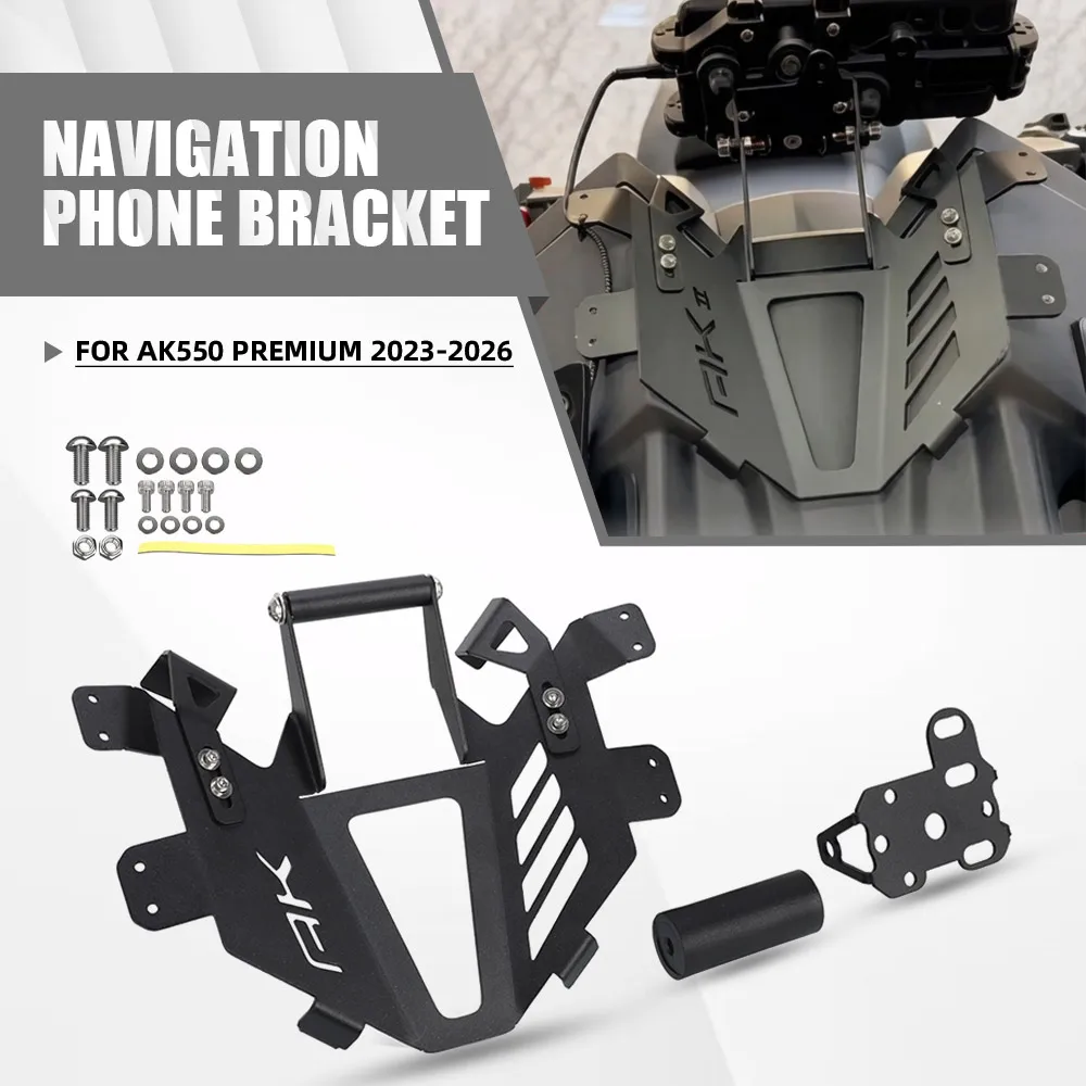 For Kymco AK550 Premium 2023-2024-2025-2026 Mobile Phone GPS Plate Bracket Stand Holder Phone Navigation Bracket  AK 550