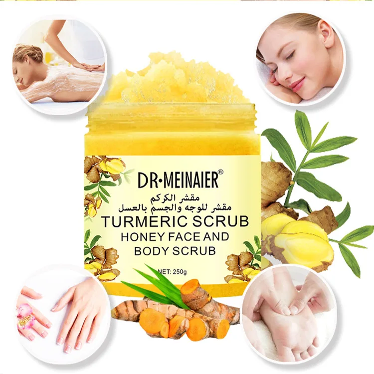 250g Turmeric Body Scrub Soften Cutin Skin Brightening Moisturizing Sea Salt Exfoliating Pore Cleaning Smooth Face Anti-Acne