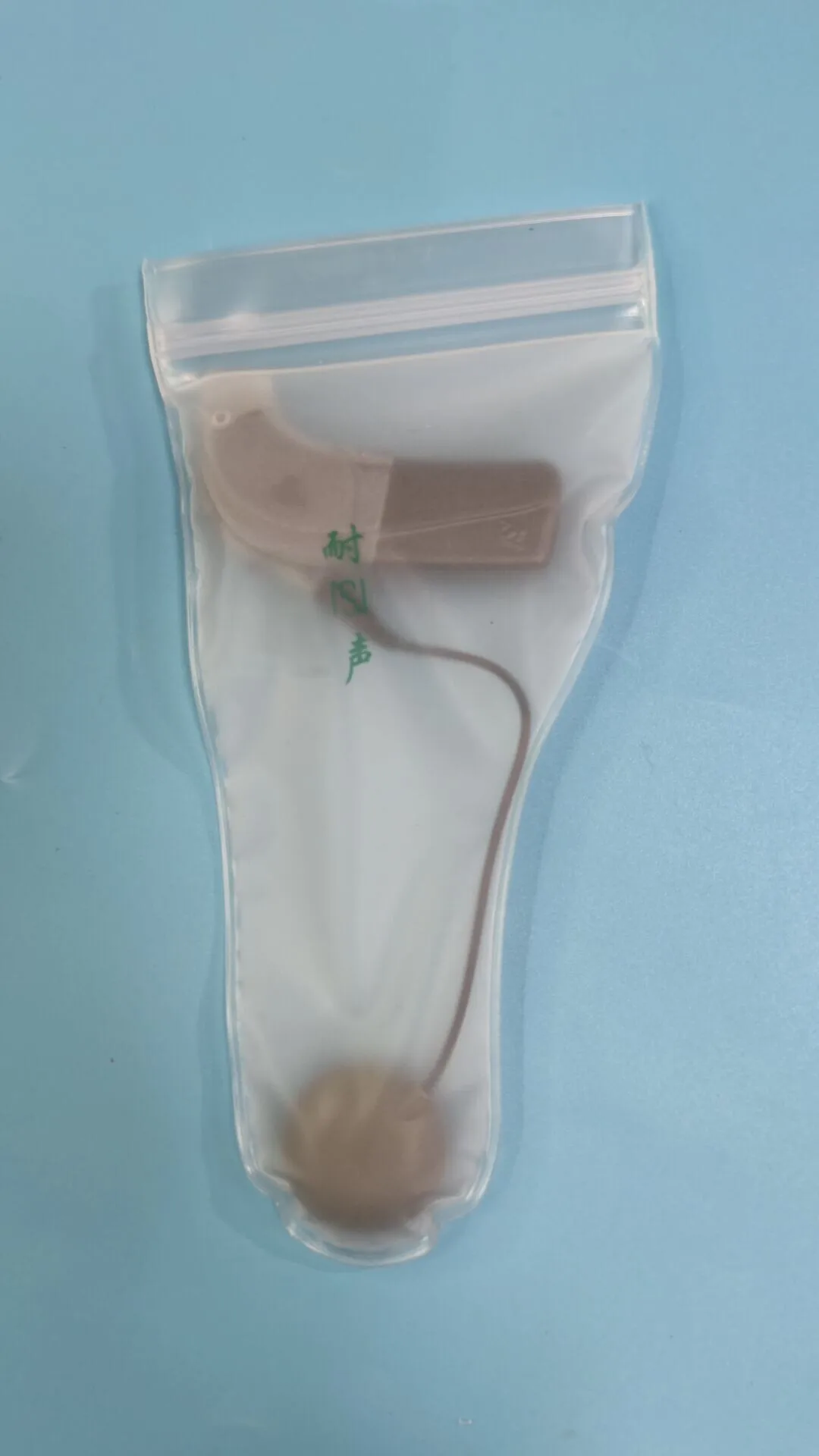 The New Version of The Soft Model Has No Noise, Is Ultra-thin, Does Not Reduce Magnetic Attraction, and Is Not Weak.