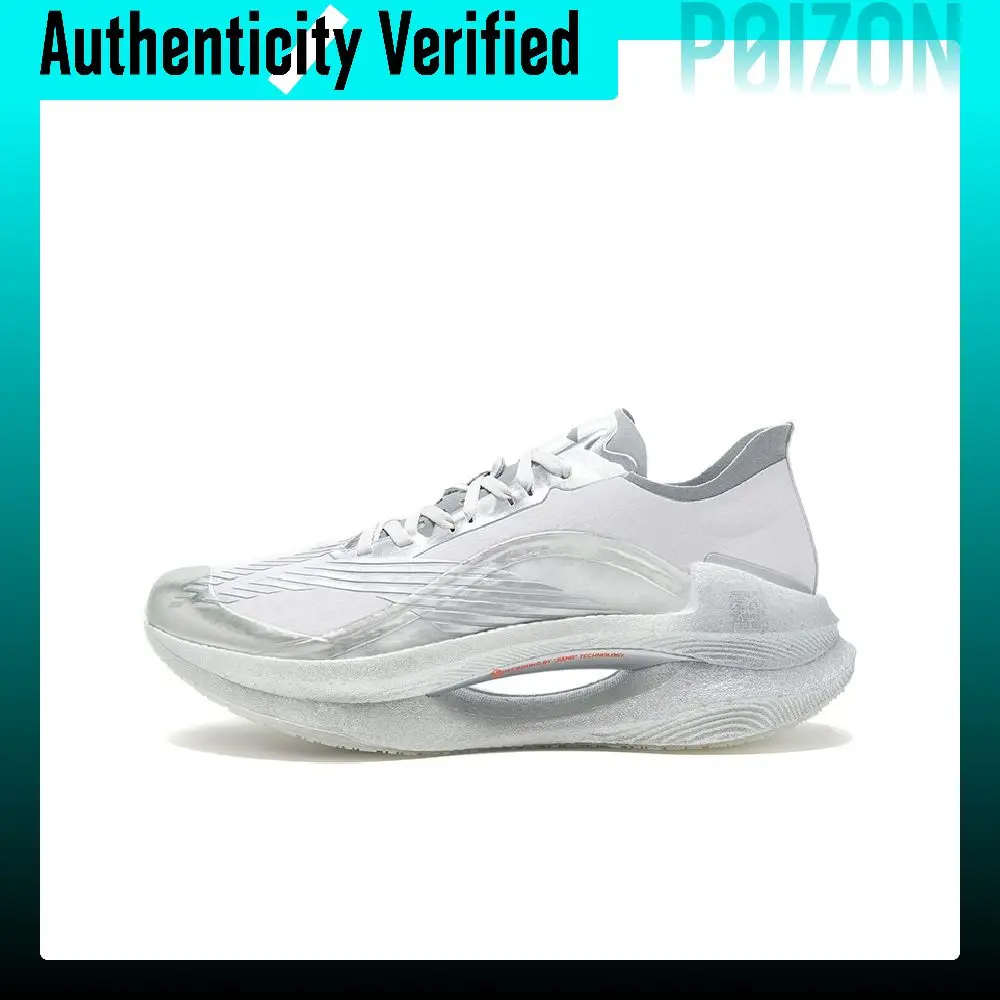 Li-Ning Shadow 1.0 Running Shoes Women's Low-top Silver Charm ARHQ262-4