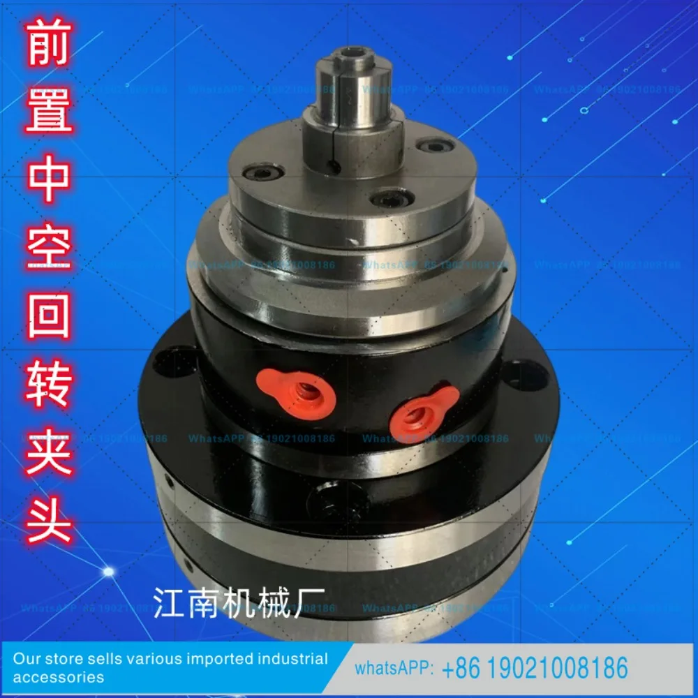 Front chuck hollow rotary high speed internal expansion pneumatic chuck inner support JAB-1525