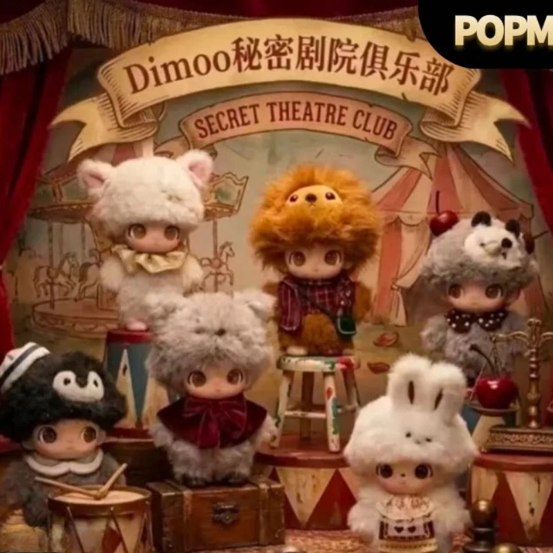 

POPMART DIMOO Secret Drama Society Series Vinyl Pendant Blind Box Cute toy creative surprise collection Holiday gift Decoration