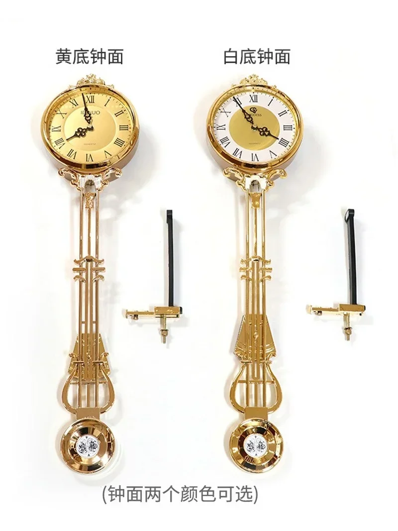 Floor Clock Pendulum Accessories European Style Living Room Pendulum  Table Clock Movement Vertical Quartz Clock Parts