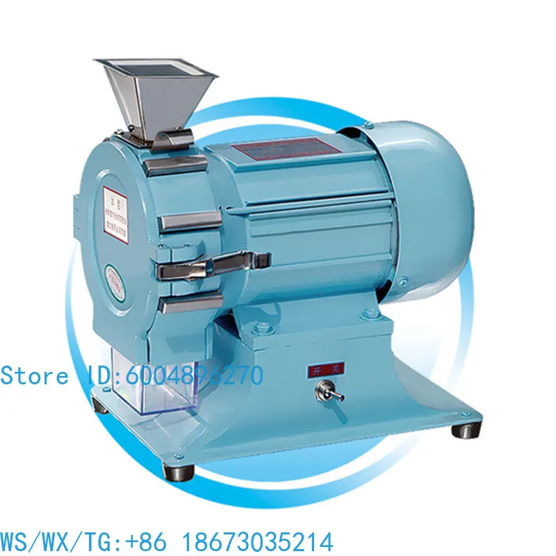 High-Speed Universal Crusher FW-80 FW-100 Beijing Industrial Machine Traditional Chinese Medicine Crushing Equipment