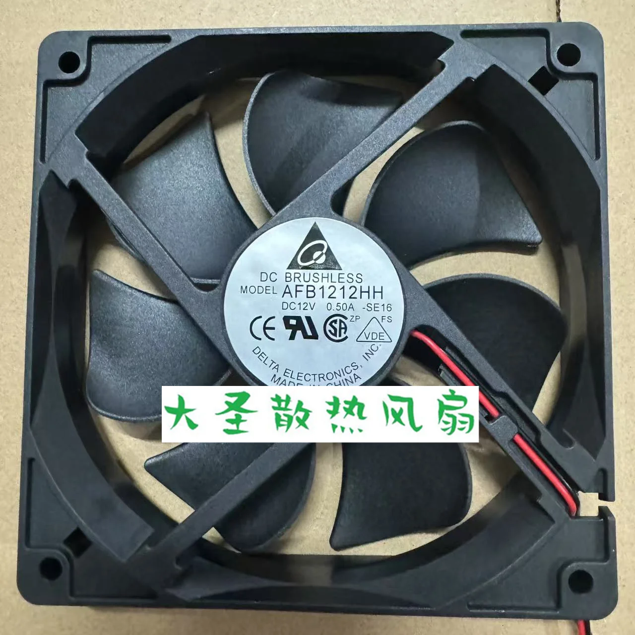 

Delta AFB1212HH SE16 DC 12 В 0,5 А 120x120x25 мм 2-проводной охлаждающий вентилятор для сервера