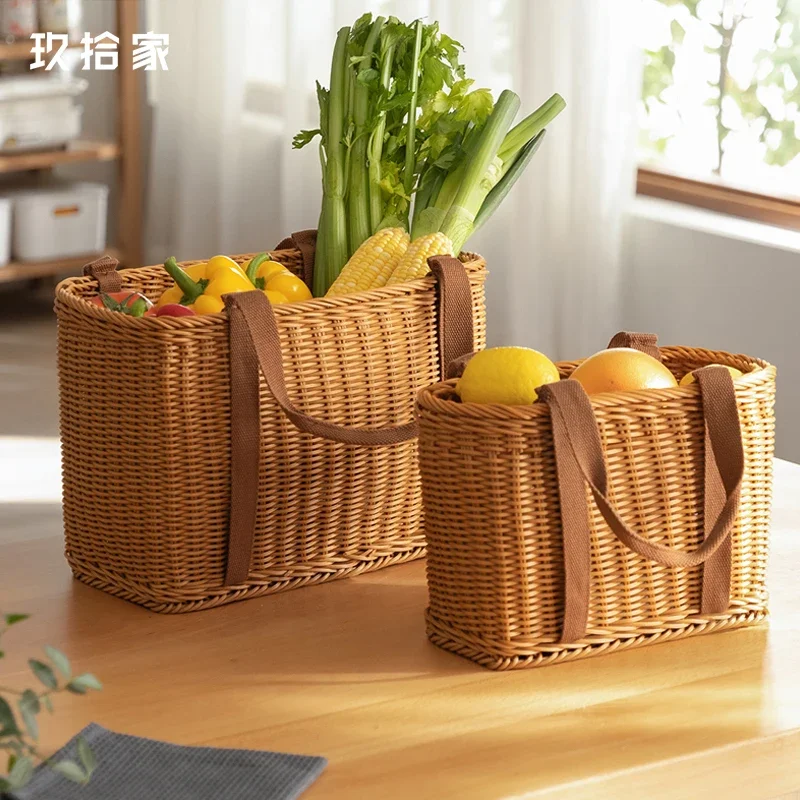 

Vine Woven Shopping Basket Fruit and Vegetable Storage Basket Imitation Rattan Woven