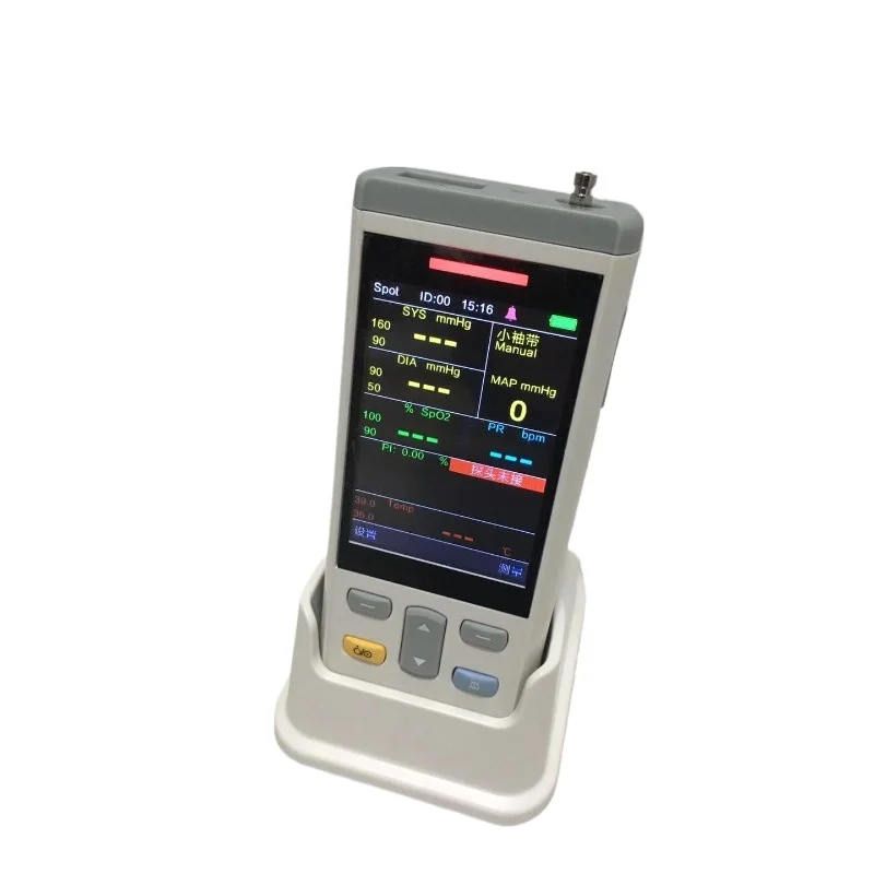 

Handheld animal monitor, portable pet monitor, miniature animal monitoring, pet ECG monitoring