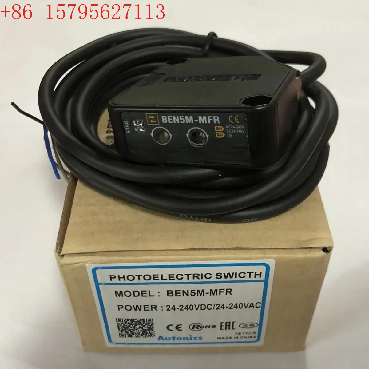 BEN5M-MFR Ac/Dc Aut… - image