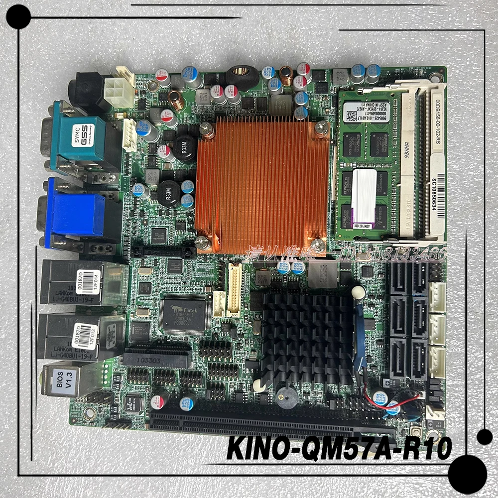 

KINO-QM57A Промышленная материнская плата KINO-QM57A-R10