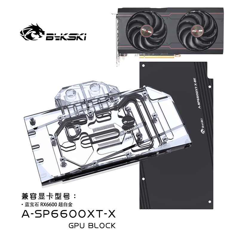 Bykski  A-SP6600XT-X GPU Water Block for Sapphire RX 6600 XT Pulse OC Video Card / PC Cooling Copper Radiator RGB Light SYNC
