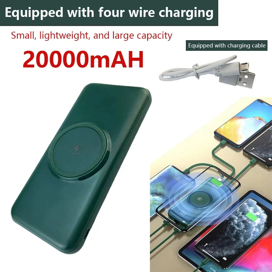 

Wireless Charging Bank 20000mAh Portable Charger Fast Charging Digital Display External Battery Pack Built-in 4 Cables Suitable