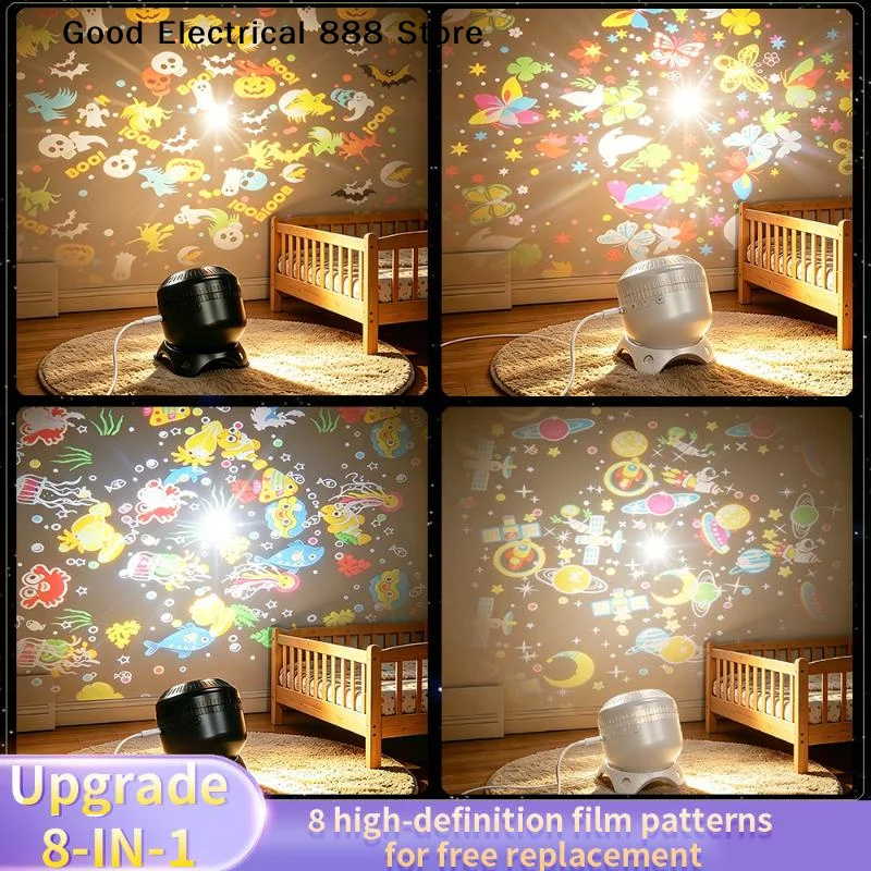 Dynamic Rotating LED Projector Light Rechargeable Ocean Lights Projector Adjustable Brightness LED Atmosphere Light For Bedroom